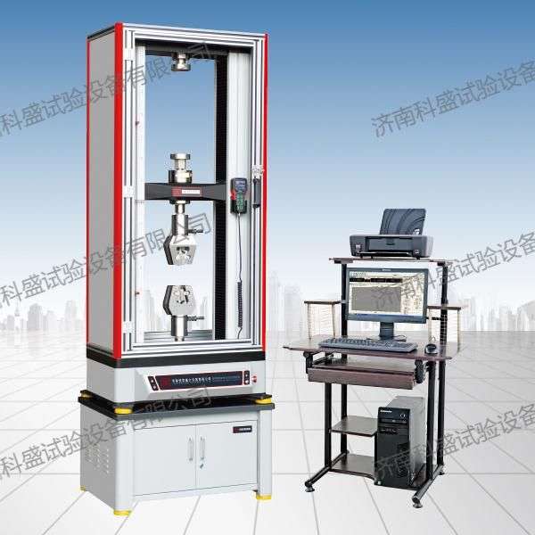 拉力試驗(yàn)機(jī)怎么保養(yǎng)？拉力試驗(yàn)機(jī)的保養(yǎng)方法